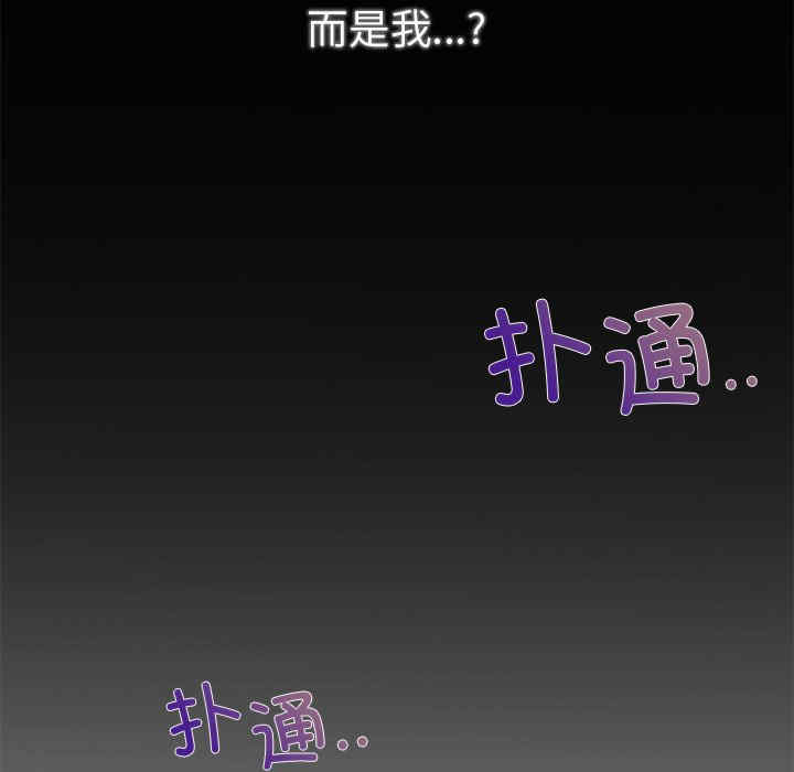 第182张