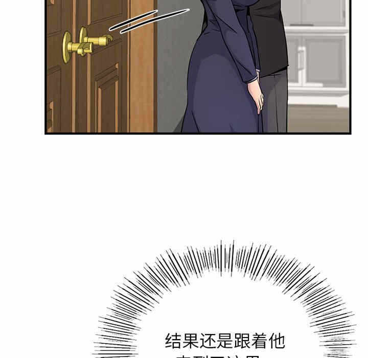 第121张