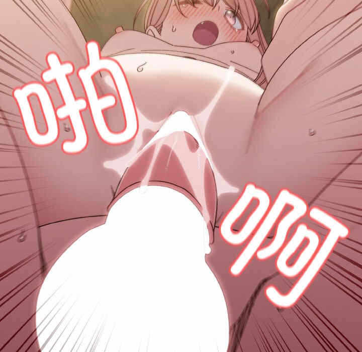 第2张