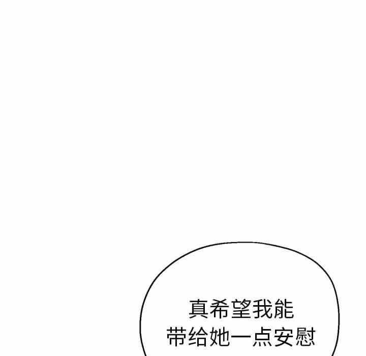 第74张
