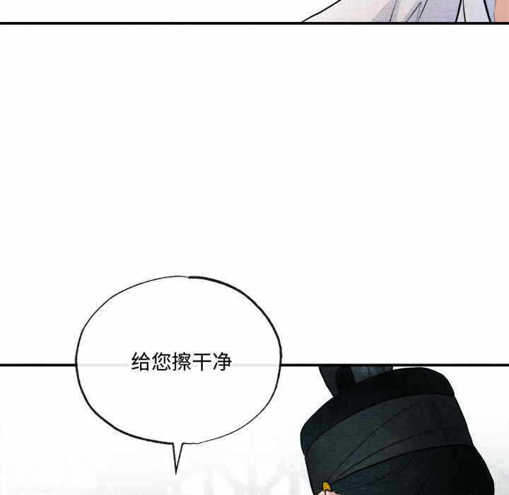 第71张