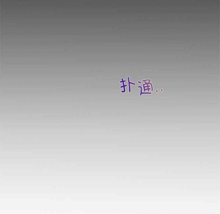 第184张