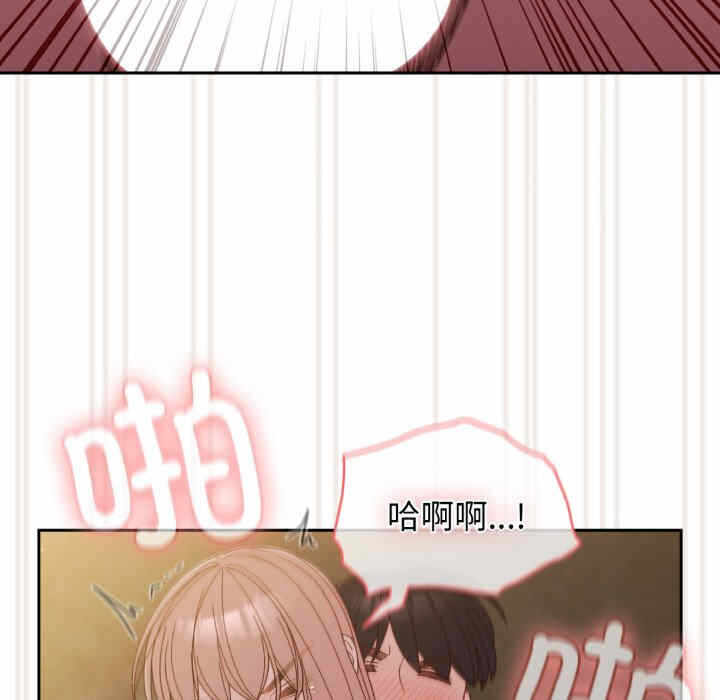 第3张