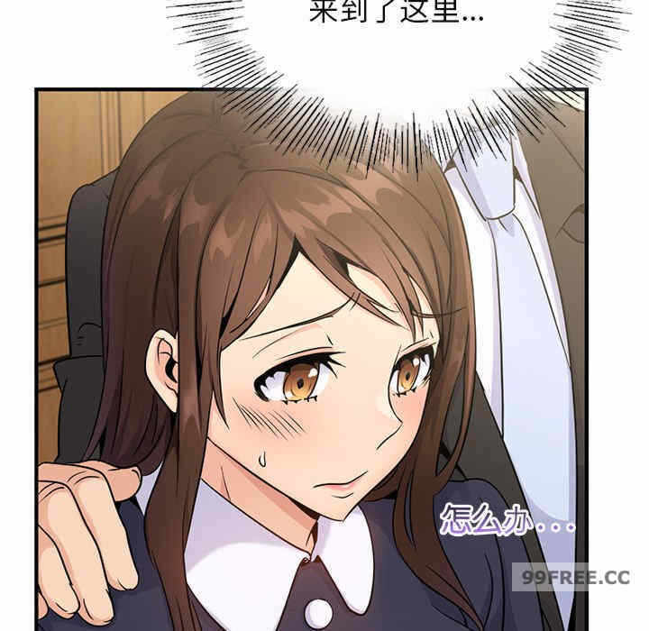 第124张