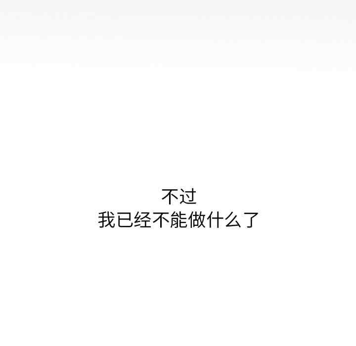 第187张