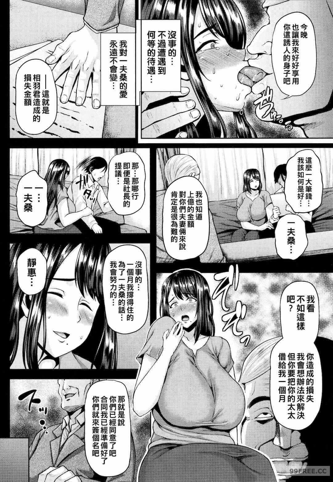 第11张