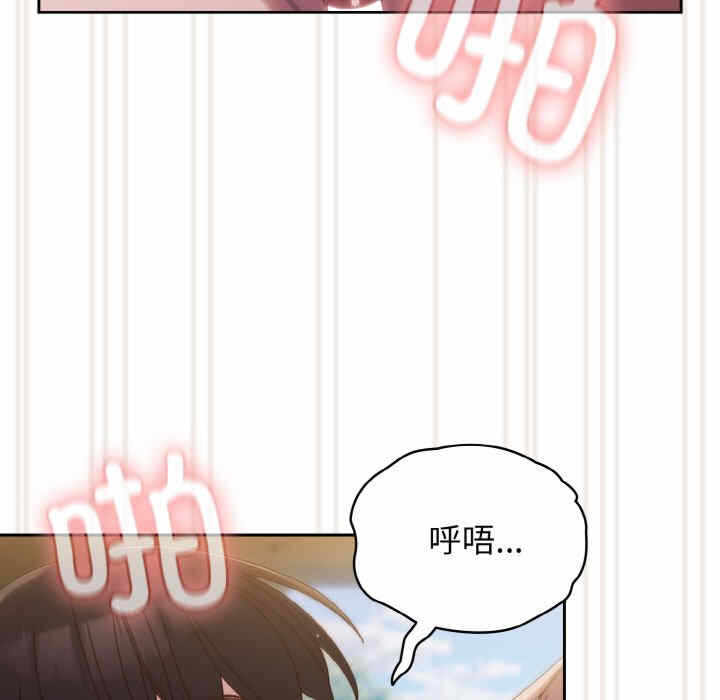 第8张