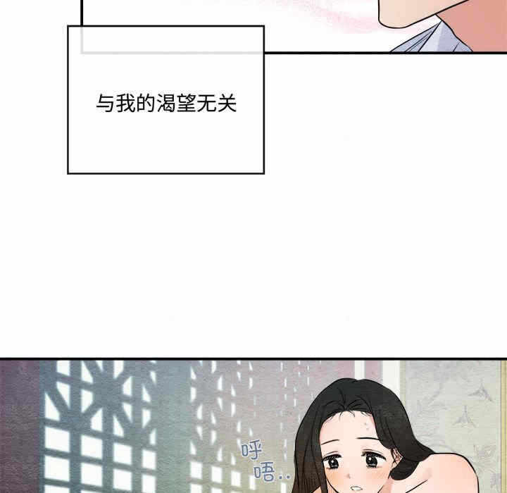 第74张