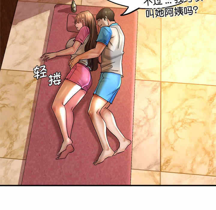 第83张