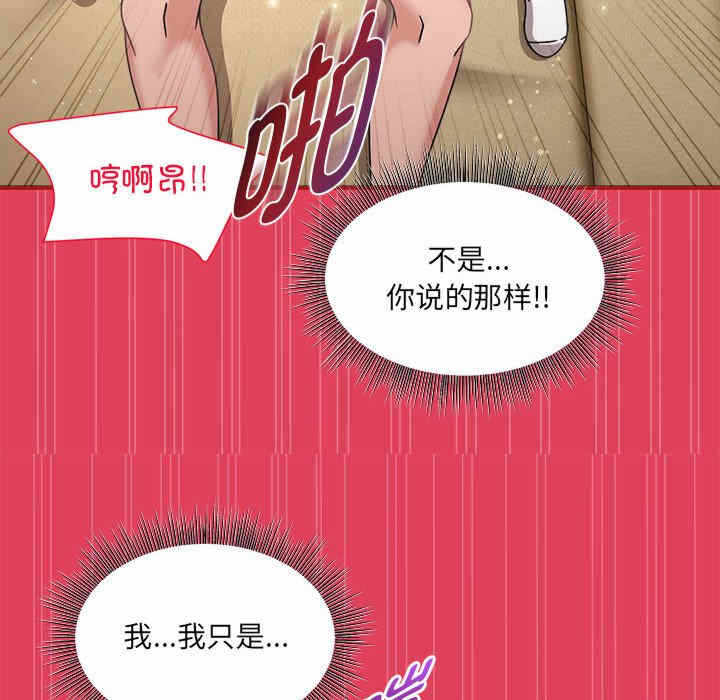 第55张