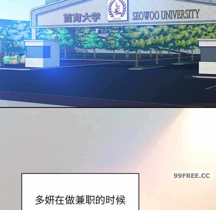 第190张