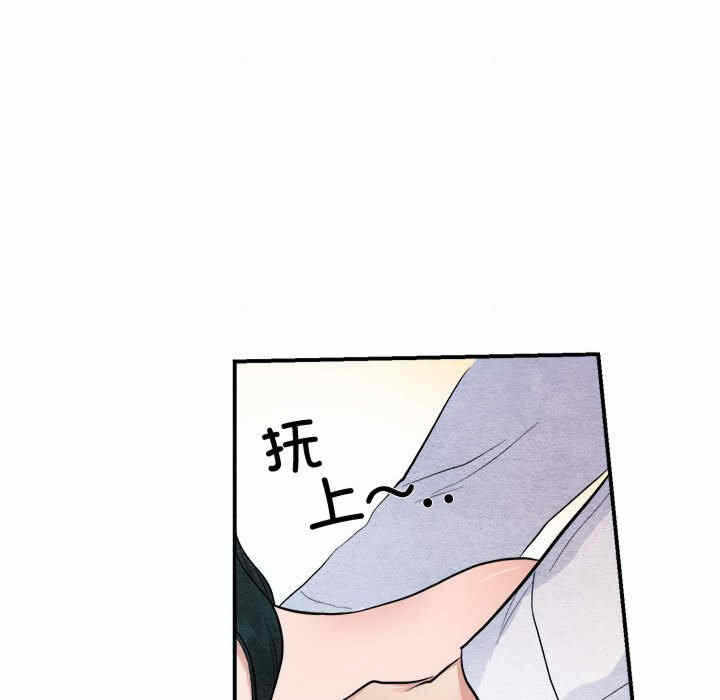 第76张