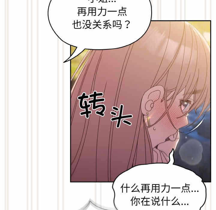 第11张