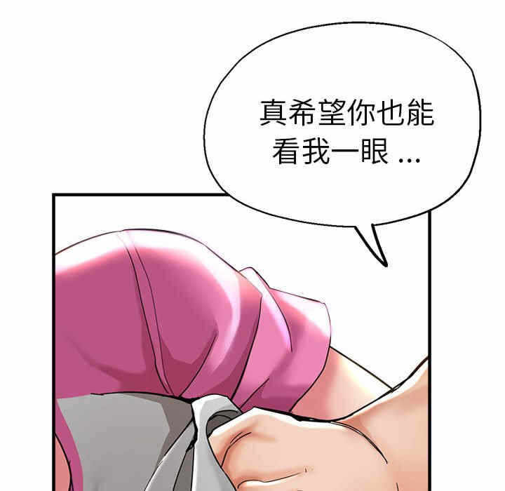 第86张