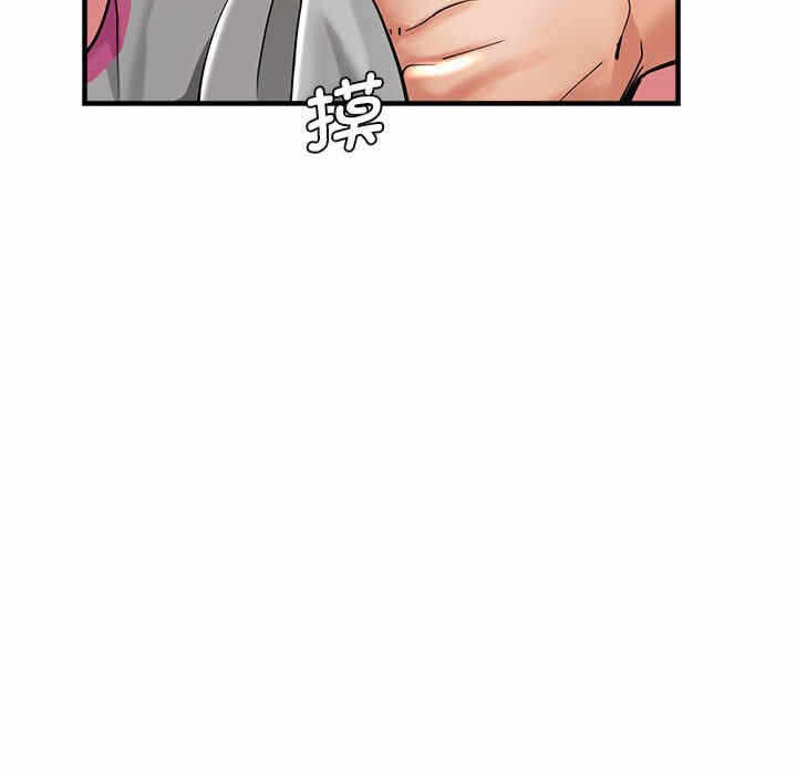 第89张