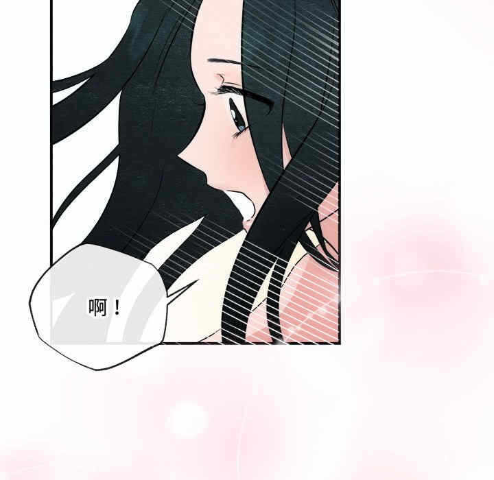 第78张