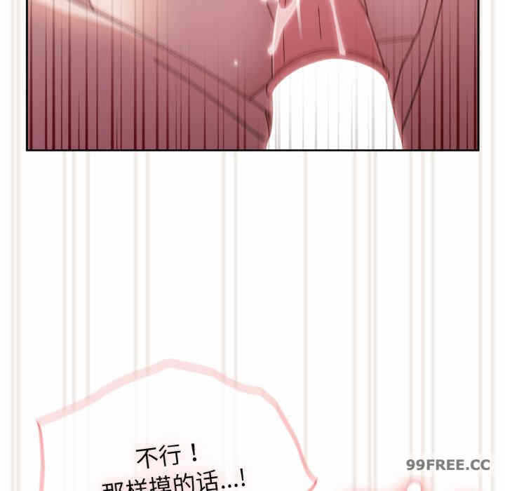 第16张