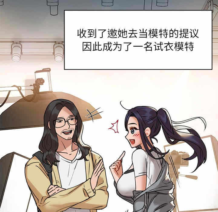 第196张