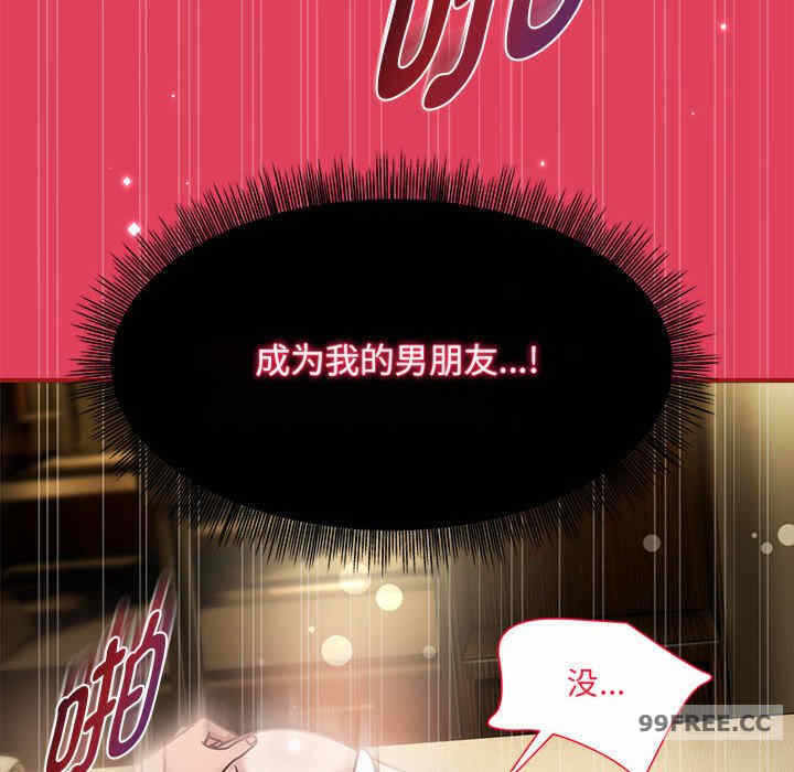 第61张