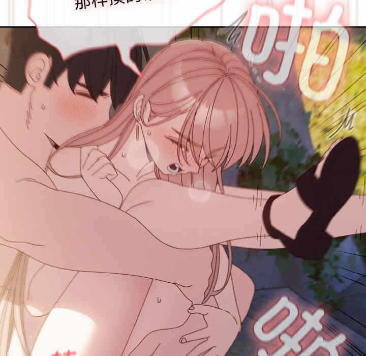 第17张