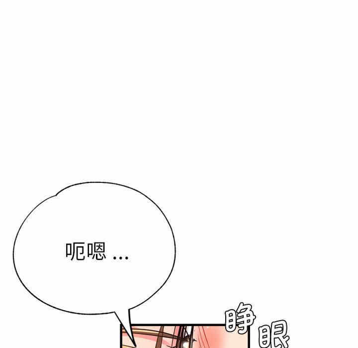 第95张