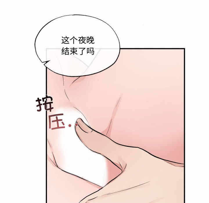 第81张