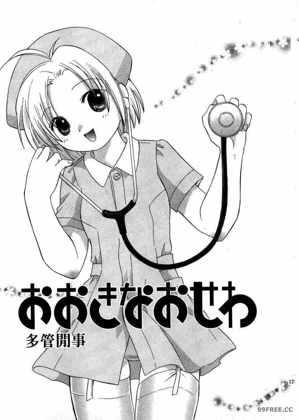 第19张