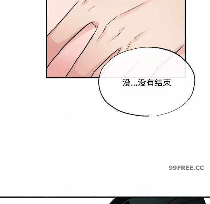 第82张