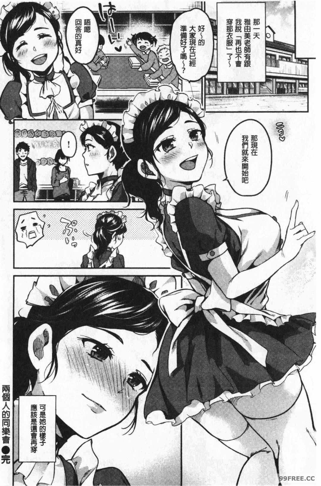 第10张