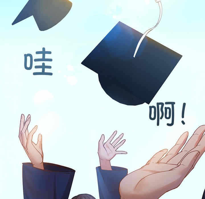 第8张