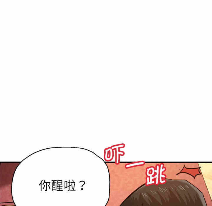 第98张