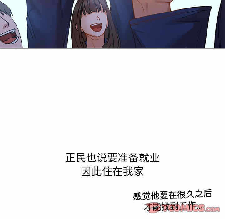 第11张