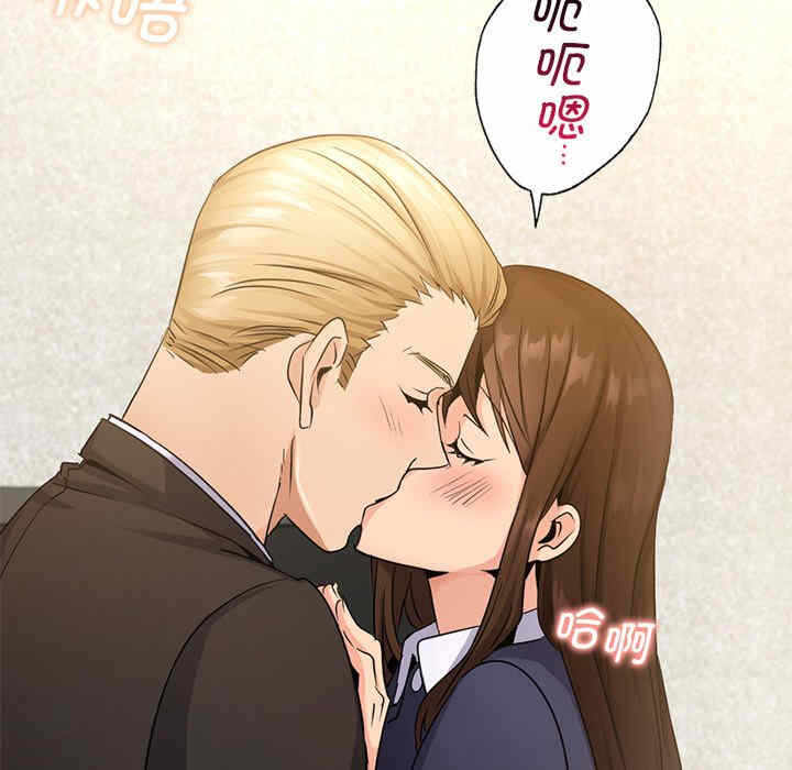 第137张