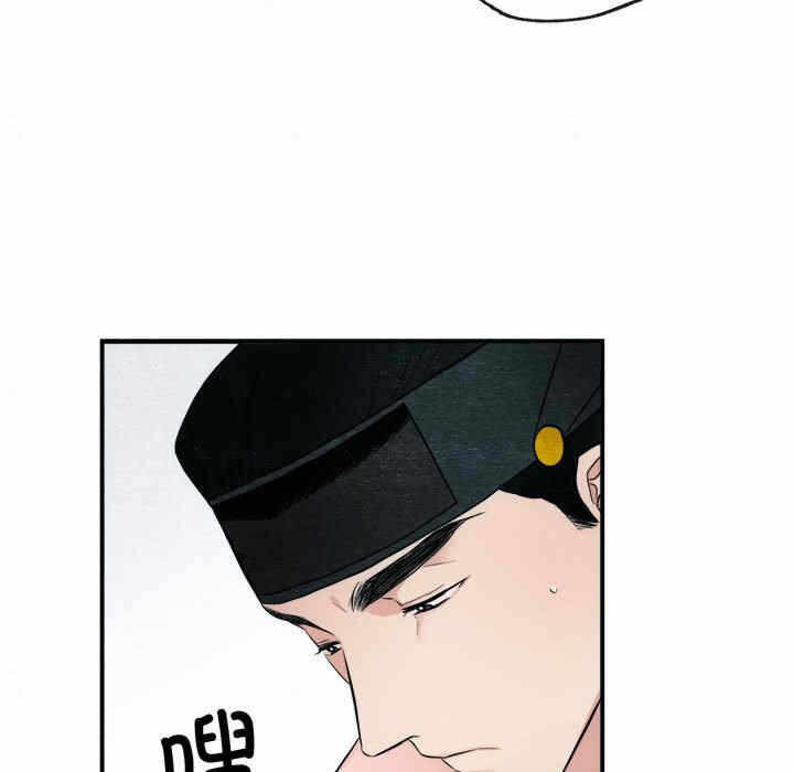第84张