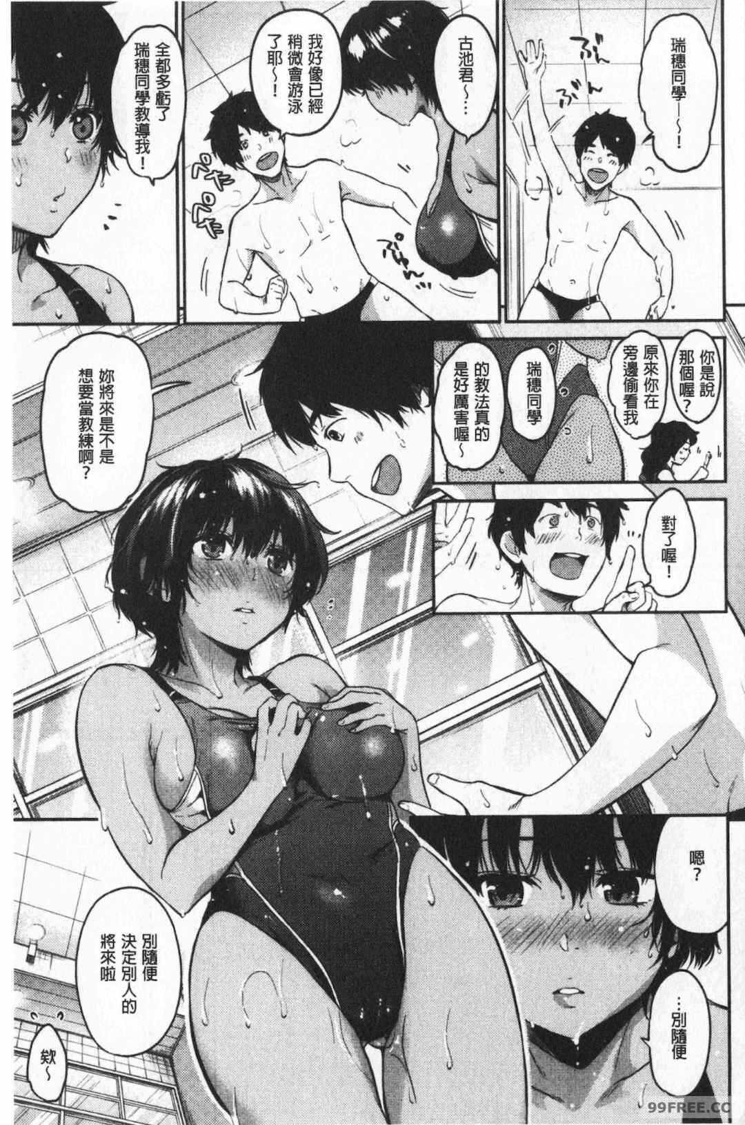 第13张