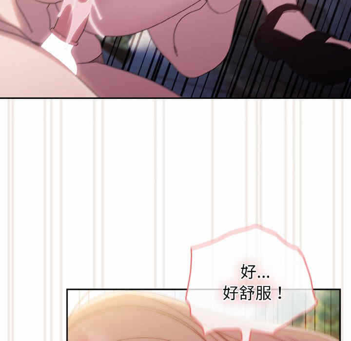 第30张