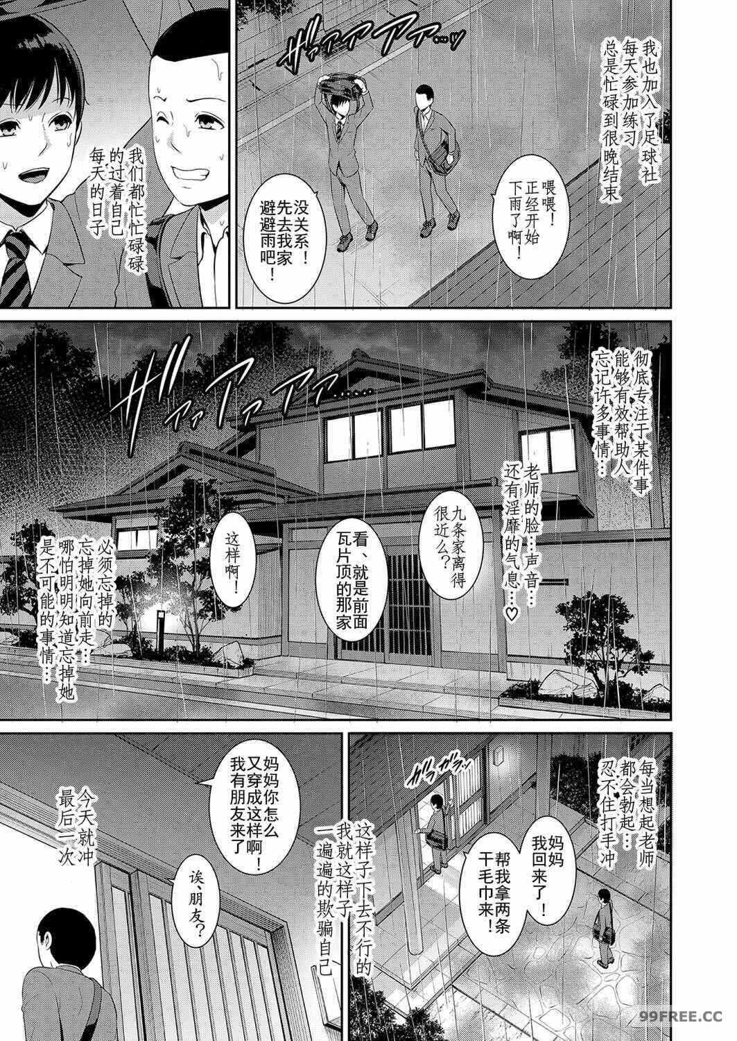 第6张