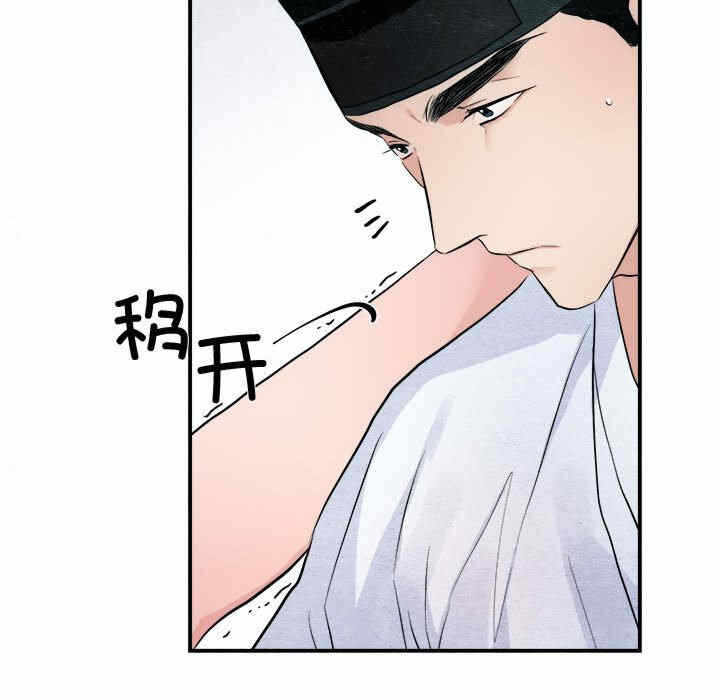 第86张