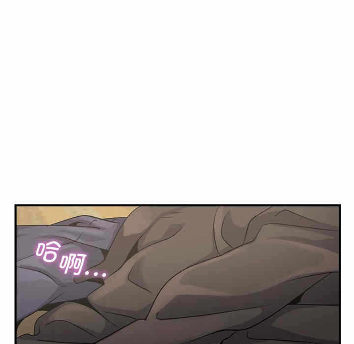 第140张