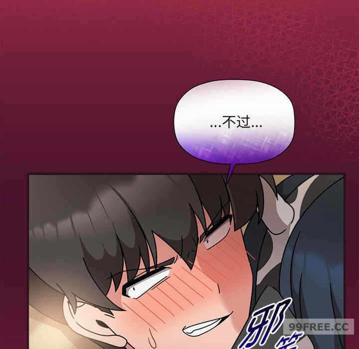 第81张