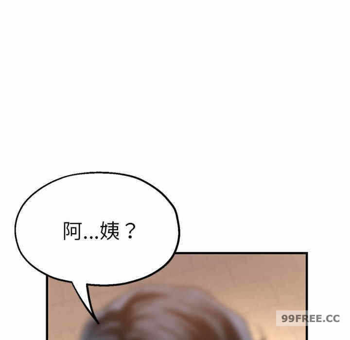 第111张