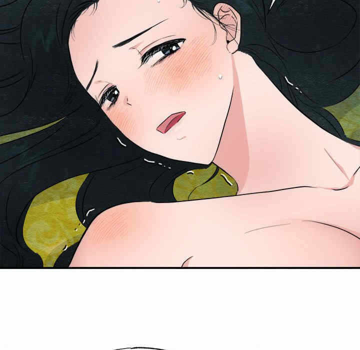 第90张