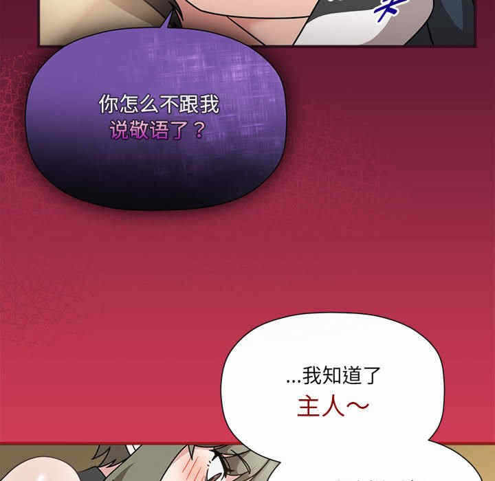 第83张