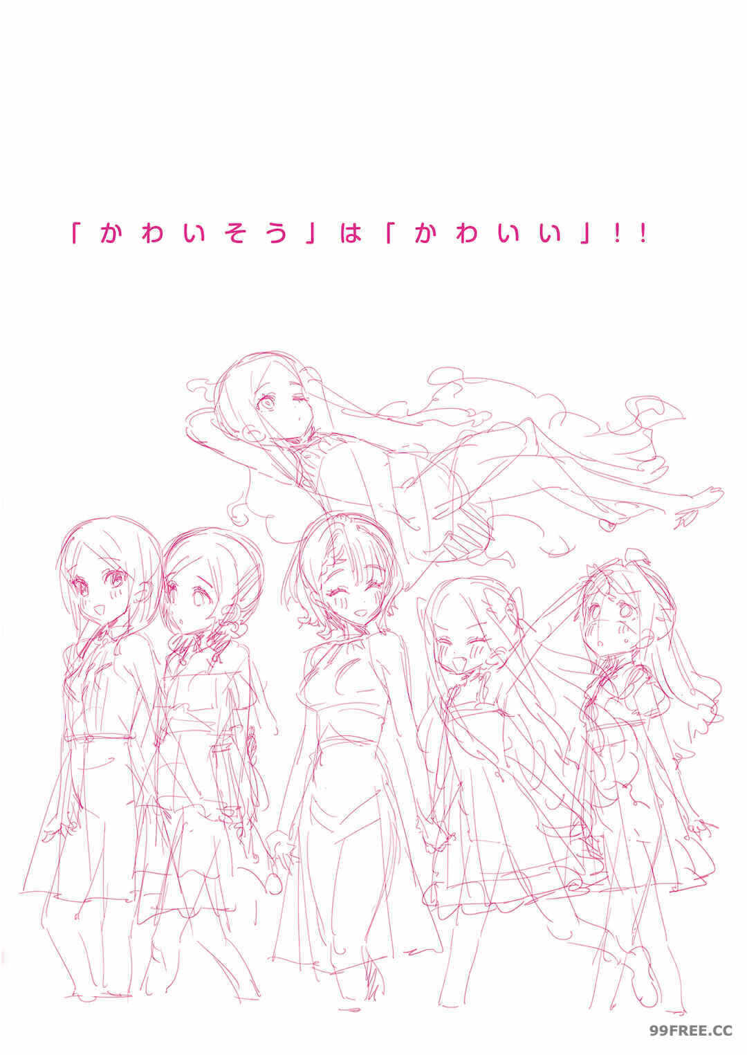 第19张