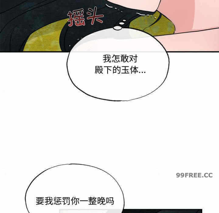 第92张