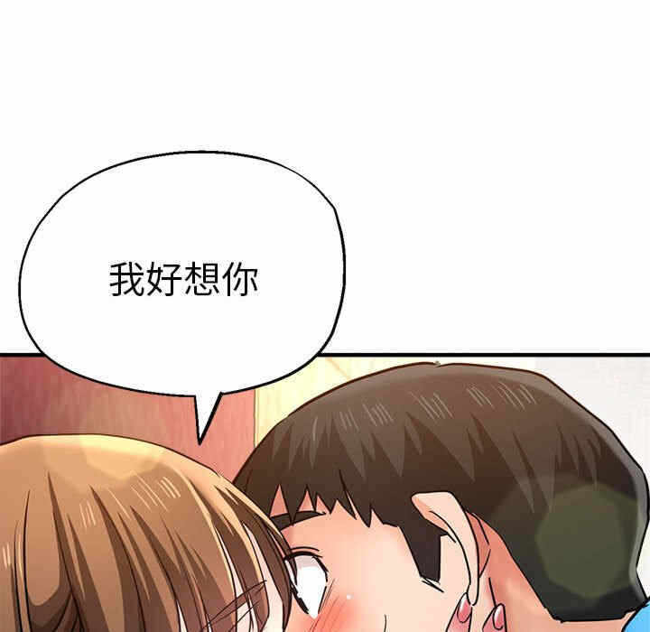 第116张