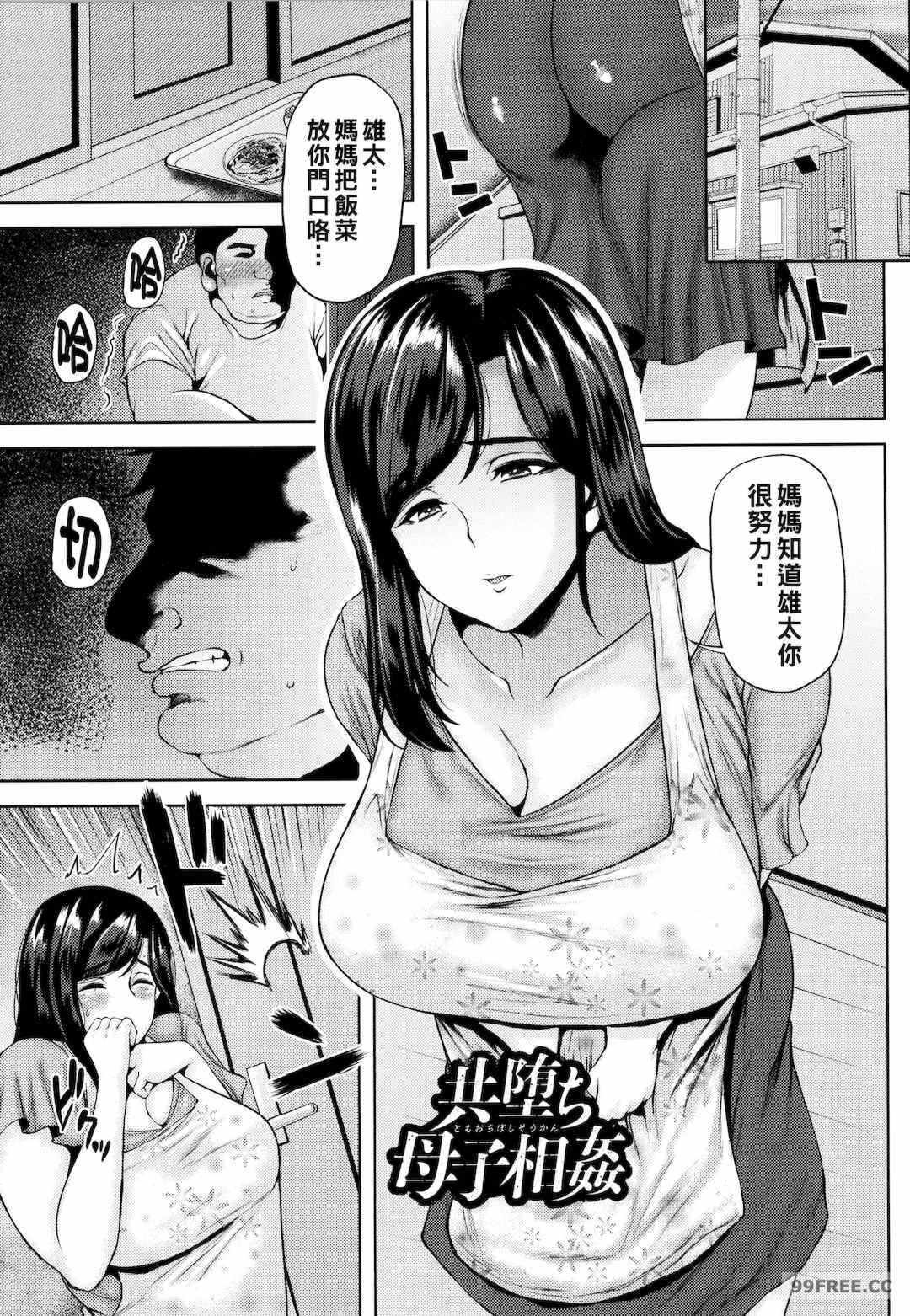 第12张