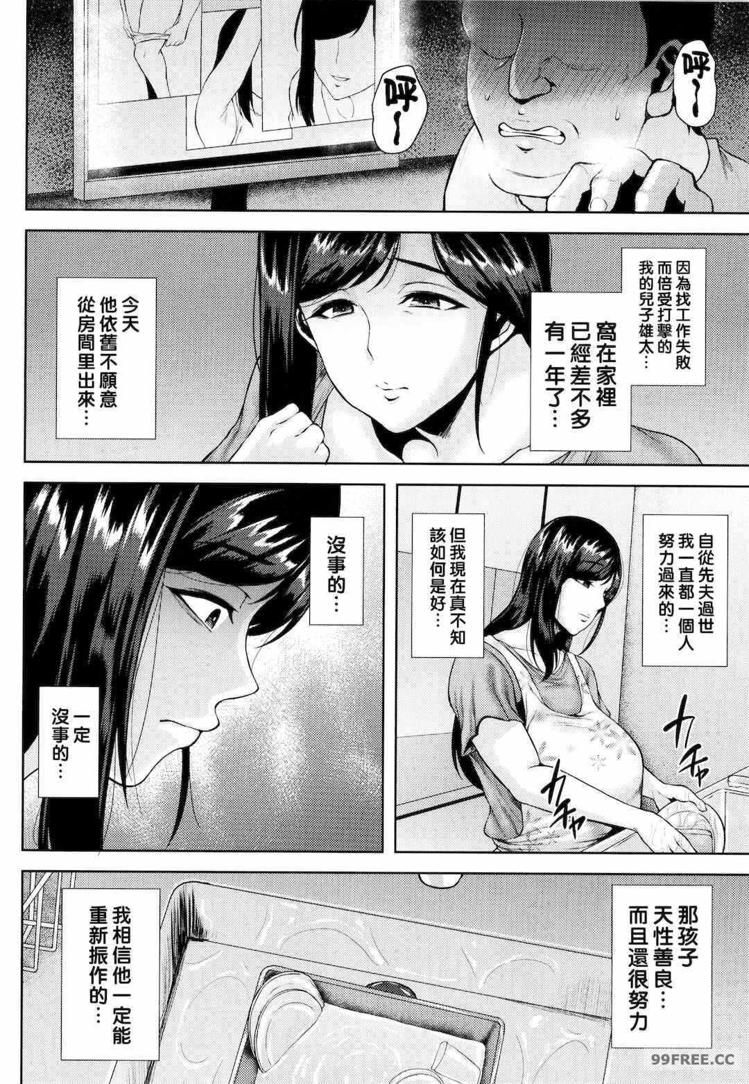 第13张
