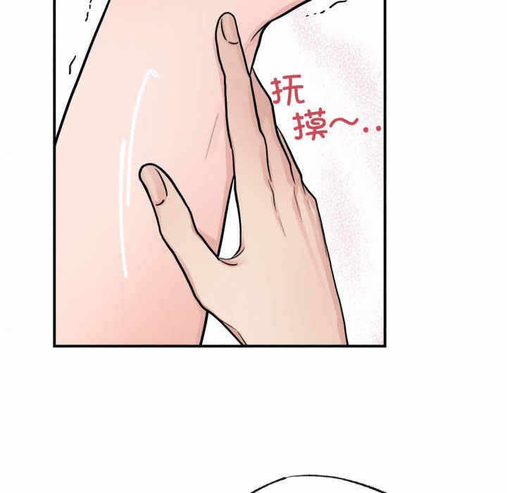 第95张