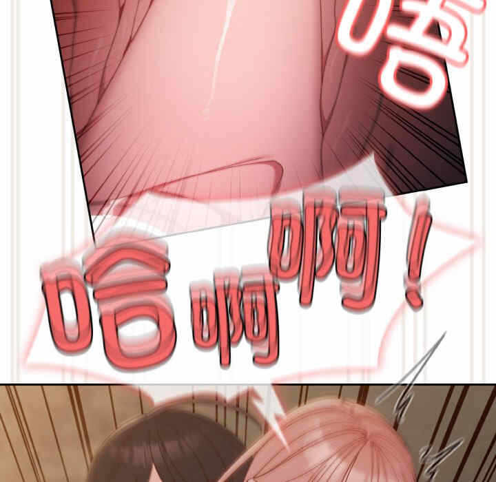 第47张